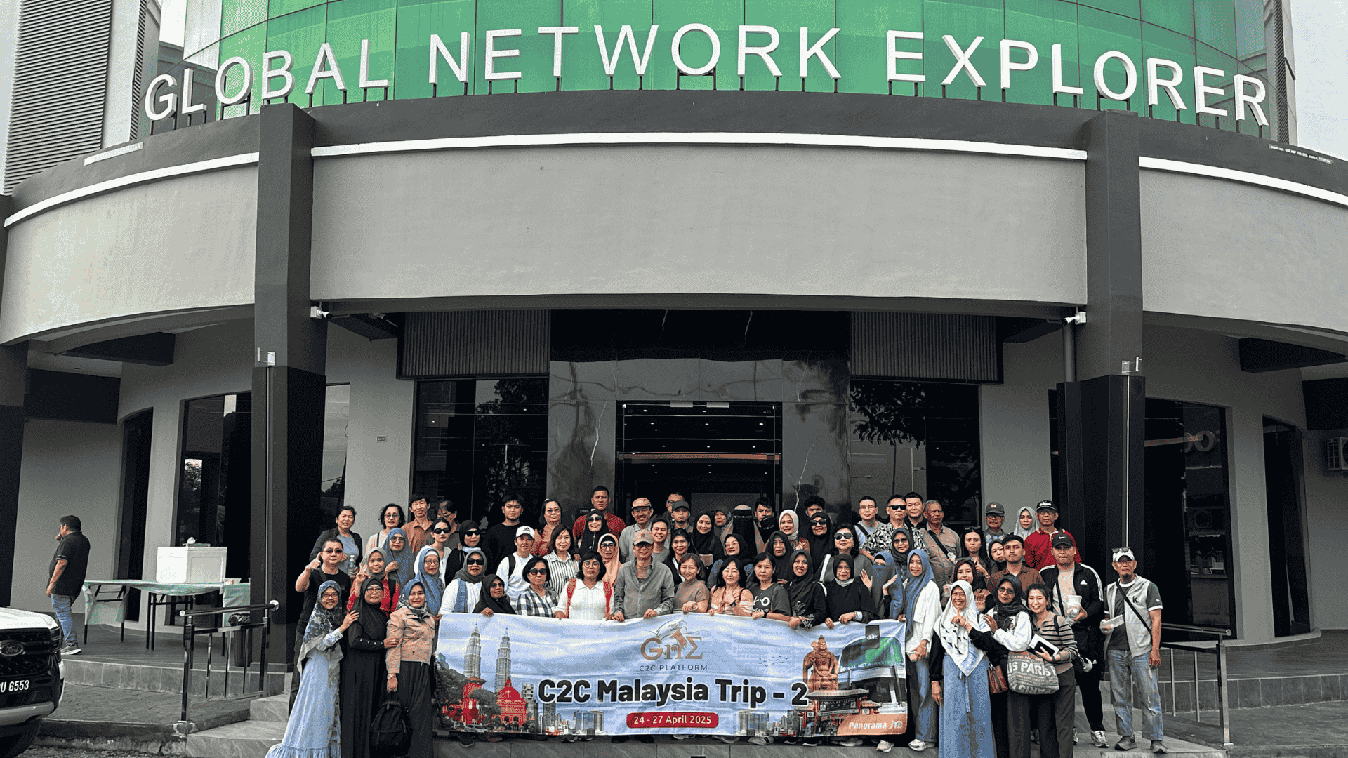 c2c gne gold g jelly gamat